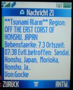 real tsunami alarm message